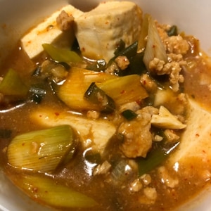 コチュジャンで作る麻婆豆腐